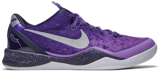 NIKE KOBE 7 INVISIBILITY CLOAK